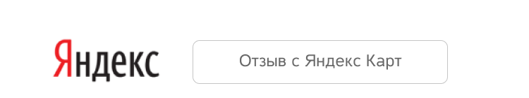 Аделина Просвирнина