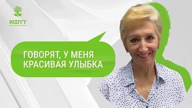 Комплексная имплантация обеих челюстей и установка постоянных протезов