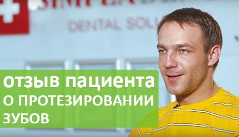 Корытько Роман Артурович