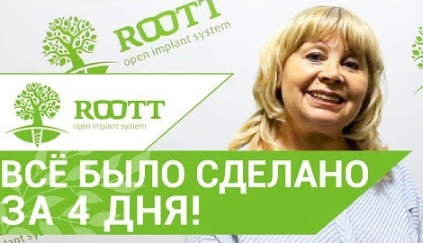 Коськина Вера