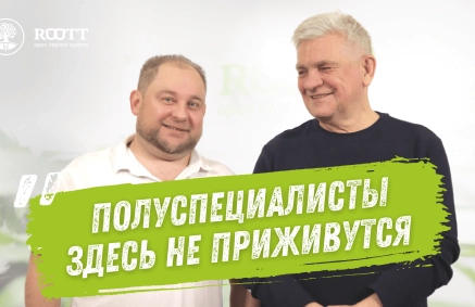 Валерий Васильевич