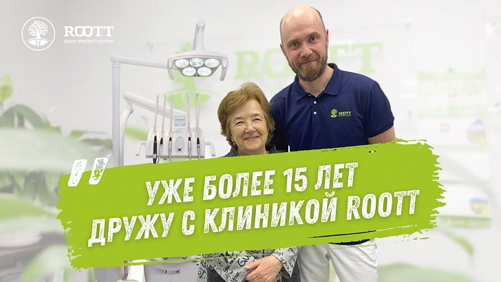 Кyракина Софья Леонтьевна