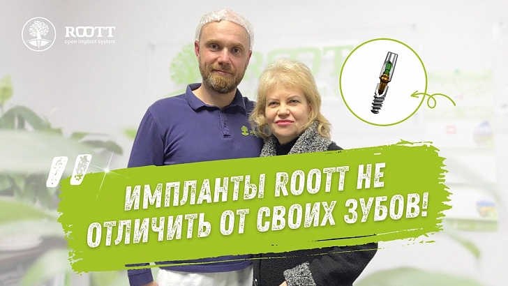 Васильева Ольга Николаевна