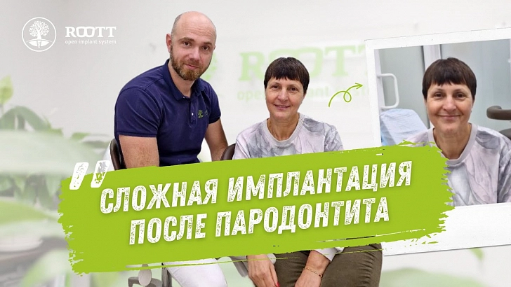 Власкина Галина Степановна