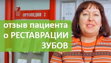 Подарева Оксана Юрьевна